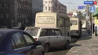 Так называемые "линейные диспетчеры" собирают дань с водителей общественного транспорта в Ростове