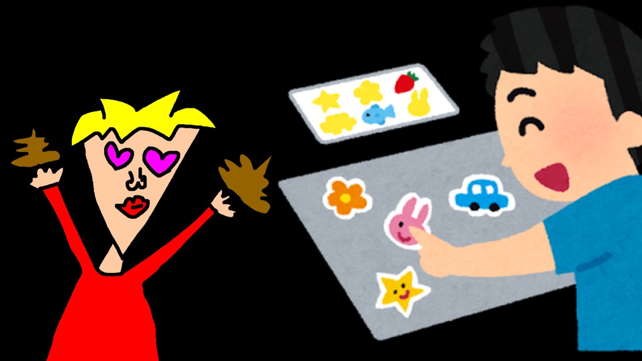 I'm going to make a sticker book, which is all the rage right now