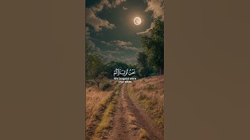 ارح سمعك - باالقران الكريم تلاوه تخشع لها القلوب 🤍