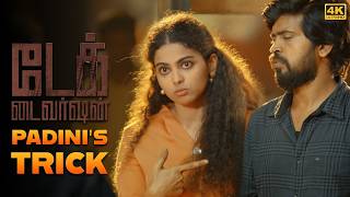 அதெல்லாம் முடியாது  | Takediversion | Sneakpeek | JohnVijay | Padinekumar