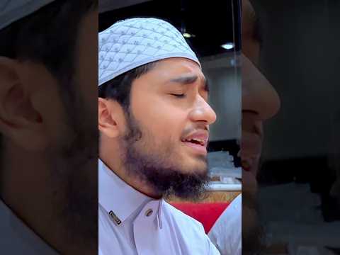 মদিনার মজলিসে নাতে রাসুল শুনলেন কুয়াকাটা হুজুর।