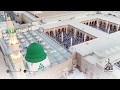 Mustafa Isaković SALAVAT صلو ت و سلام على رسول الله 