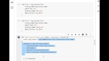 01. RAG engine 완벽 이해: Vertex AI로 나만의 RAG 시스템 구축하기 (코드 흐름 분석)