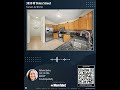 3839 W Orion Street, Tucson, AZ 85742 | 3 Bedroom Home For Sale