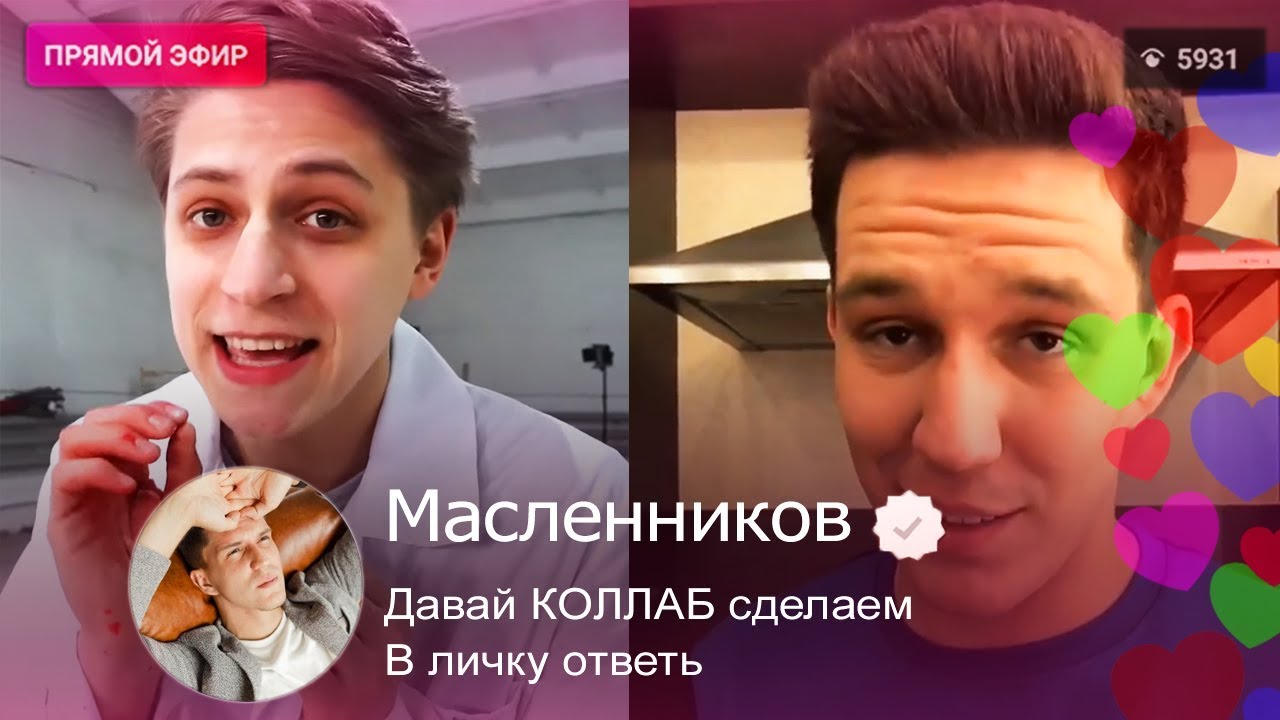 Мамикс Новые Серии 2022 Года Мамикс Новые Серии 2022 Года