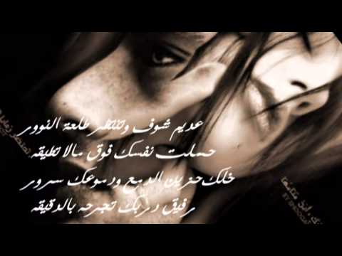 دانة الشمال خالي مشاعر