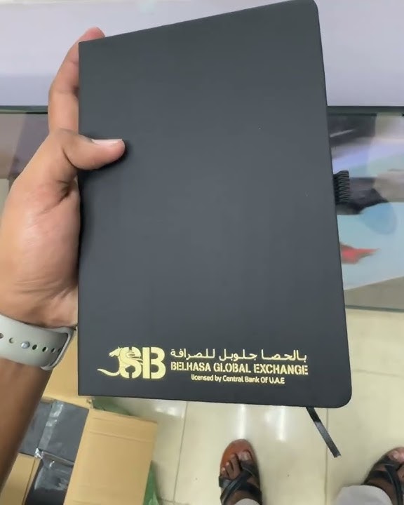 Custom Diaries for BELHASA Global Exchange by blue oasis printing  971 52 564 7270 | (06) 715 5143