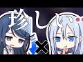 【プロセカ】あんまり見ない組み合わせ集