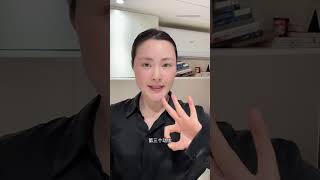 Erase Crooked Mouth Lines & Slant: Face Slimming Exercises