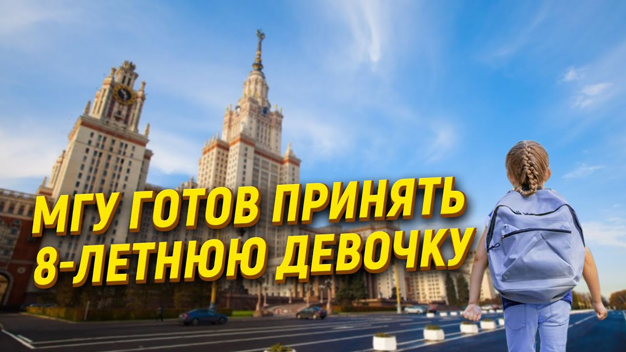 Секс Девятилетних Детей Секс Девятилетних Детей