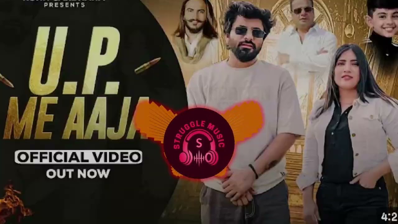 UP ME AAJA FULL SONG DJ REMIX Version Rohit Sardhana new song ft  rohitsardana