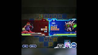 機戰DD 第9次鎮壓戰4王（ex15)