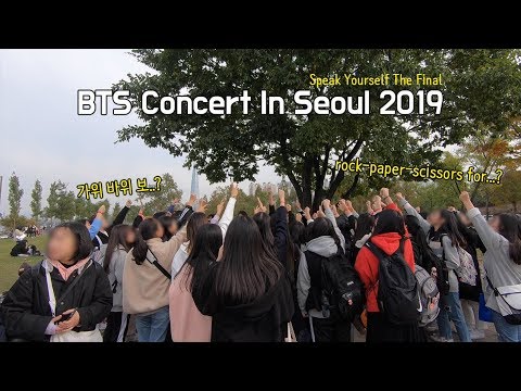 방탄소년단 콘서트에 혼자 가면 생기는 일 When you go to a BTS concert alone | BTS <strong>Speak</strong> Yourself The <strong>Final</strong> Vlog