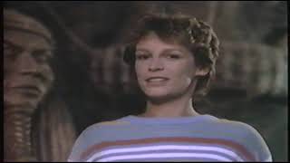 Coming Soon (1982 MCA VHS)