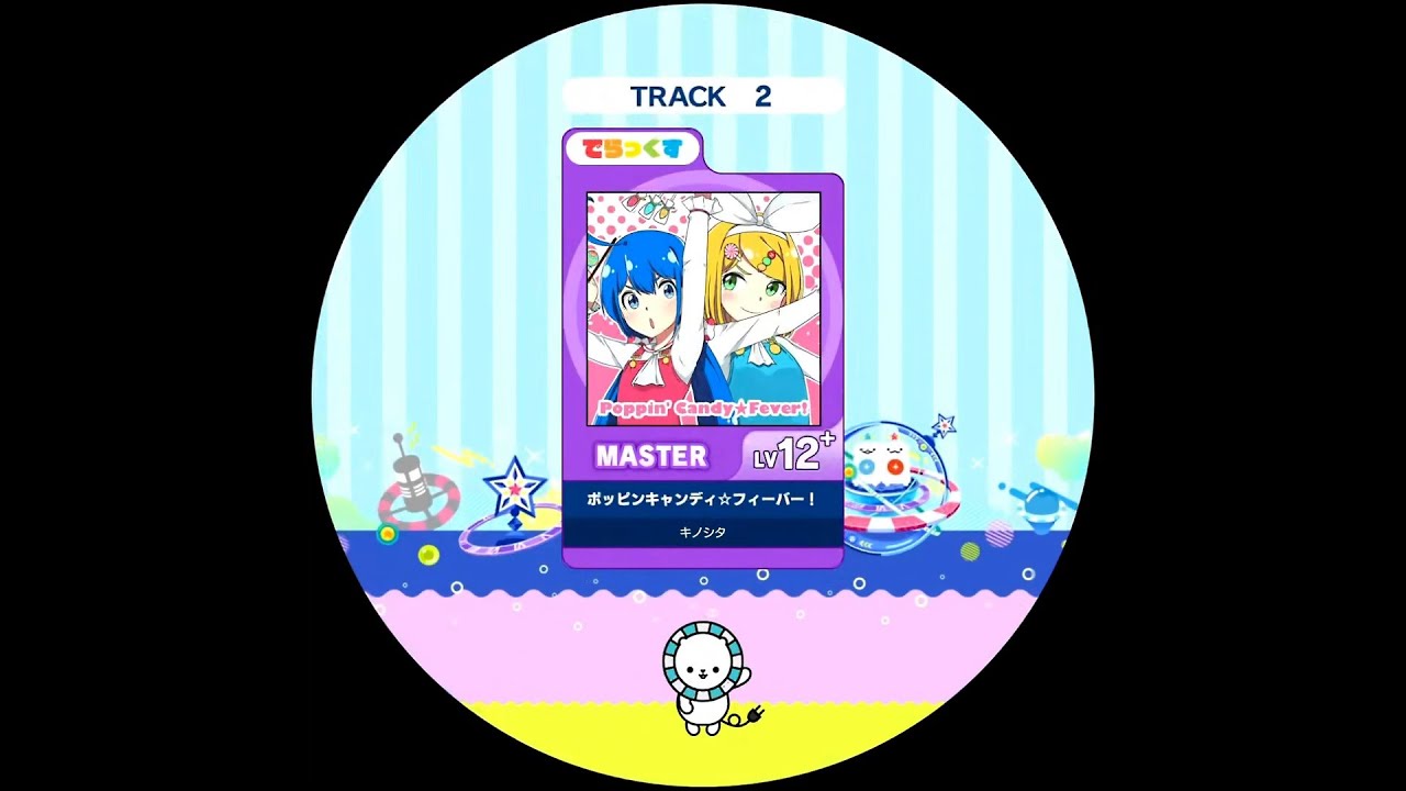 【maimai外部出力】 ポッピンキャンディ☆フィーバー！  MASTER AP