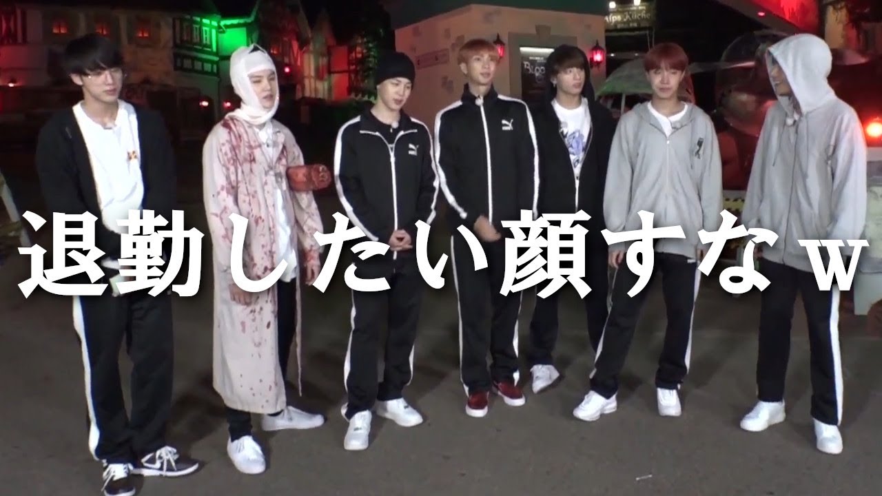 BTS vs. Zombies Part 2] Everyone looks like they're having fun at