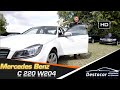 Осмотр Mercedes Benz C Klasse W204