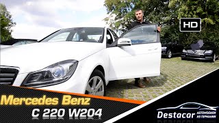 Осмотр Mercedes Benz C Klasse W204