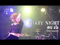 初音「PartyNight」Music Video