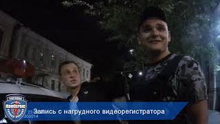 Задержание неадеквата в баре на Подоле