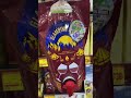 #vinho- coisas de Japão #shorts
