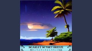 Download lagu From Dusk to Sunset