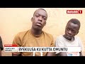 Agataliikonfuufu Maama N Abaana Be 2 Basindikiddwa Mu Nkomyo Byeekuusa Ku Kutta Kitaabwe