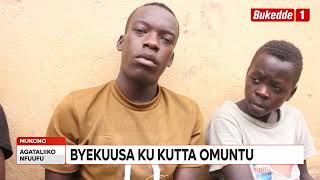 Agataliikonfuufu: Maama Nabaana Be 2 Basindikiddwa Mu Nkomyo Byeekuusa Ku Kutta Kitaabwe ......