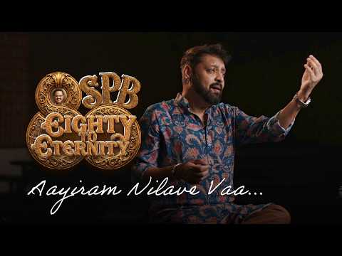 Aayiram Nilave Vaa | SPB Eighty to Eternity | Adimaipenn | MGR | SPB | Viral | Old Song | Reel