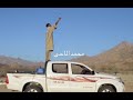 ان الهاتف الثريا الذي تحاول الاتصال به لا يمكن الوصول اليه