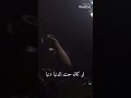 خداتك الدنيا ياصاحبي وتغيرت جديد مرسكاوي 2022