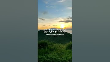 💔 موعظة دينية مؤثرة جدًا | كلام يبكي العيون ويشرح الصدور #quran #تلاوة_خاشعة #القرآن_الكريم #مواعظ