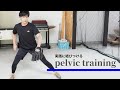 投球・打撃・走塁における【正しい下半身のトレーニング】を徹底解説