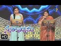 Bharatha vedamuga  song   chitrasravana bhargavi  performance  swarabhishekam  31st  dec 2017