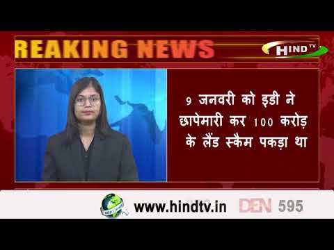 बुलंदशहर में अवैध कालोनियों पर एसडीएम की छापेमारी