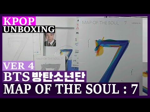 Unboxing BTS [MAP OF THE SOUL : 7] (Version 4) 방탄소년단 6th mini album Kpop Unboxing 케이팝 언박싱 goods