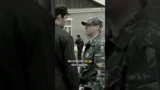 ЖËСТКО ЗАПУГИВАЮТ АВТОРИТЕТА #зона #тюрьма #авторитет
