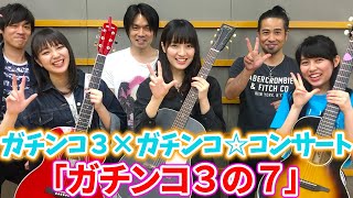 アメフラっシの鈴木萌花です – STAR PLANET MOBILE