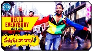 Vastadu Naa Raju Movie Songs - Hello Everybody Song Vishnu Manchu Taapsee Pannu Mani Sharma