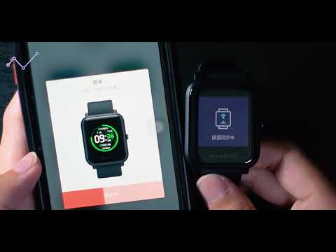 米動手錶青春版Lite 開箱評測