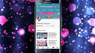 .Yadav.jab.dalelu.facebook.photo.talaika.sab.chumela.new.song.mithu.marshal.video