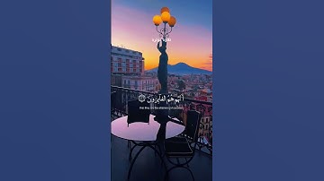 قرآن كريم آيات مريحة للقلب إسلام صبحي راحة نفسية تلاوة خاشعة #صلوا_على_النبي #اسلام_صبحي #راحة_نفسية