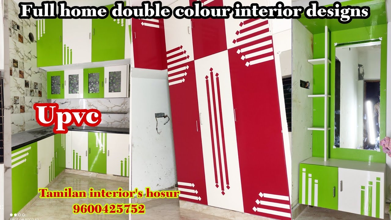 Upvc double colour home interior designs in Tamil ( hosur) 9600425752 ...