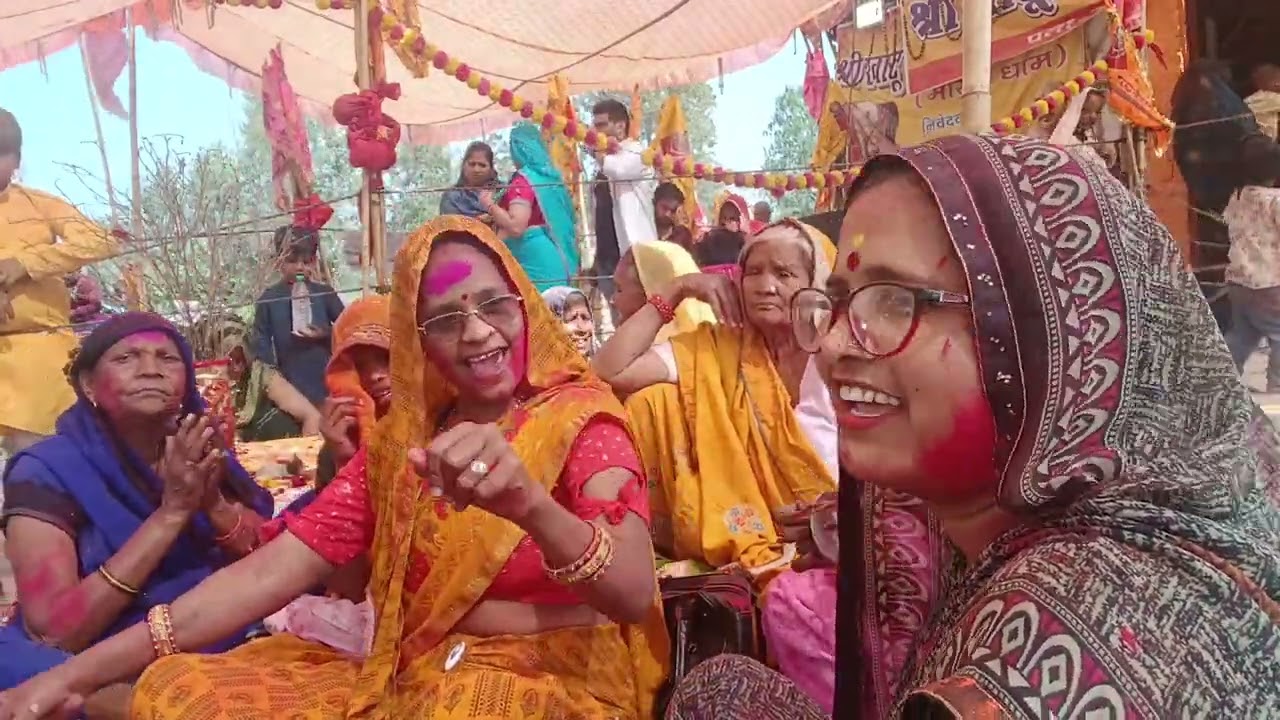 #special होली गीत ll🤗😊ll #holi #होली #holigeet #Radhe_Bhakti_Bhajan 