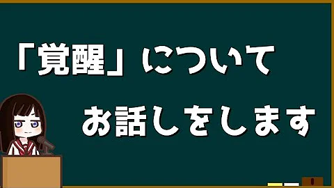 ゆるドラ ヴァルキリー おすすめ ゆるドラ ヴァルキリー おすすめ