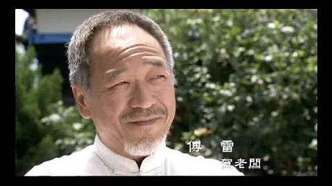《 十里桂花香》-鼎泰豐傳奇 - 天天要聞
