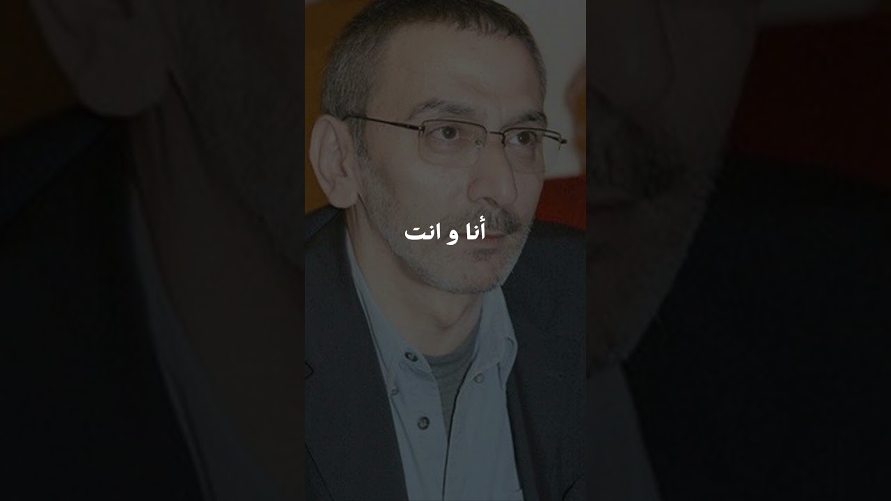 Fairuz Song