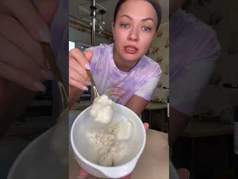 Нашумевшая маска с эффектом ботокса у вас дома🔥#маска#маскадлялица#уходзакожей#быстро#простойрецепт