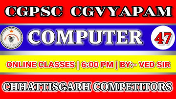 47 Microsoft Office MS Word Part 02 Hostel Warden | Patwari | Computer online classes | by ved sir