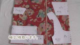 犬服ゆかたの作り方　手順2 【簡単手作り犬服】